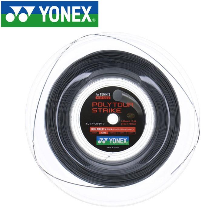 YONEXの新型ラケット、ボルトレイジ02の促販TシャツサイズOです