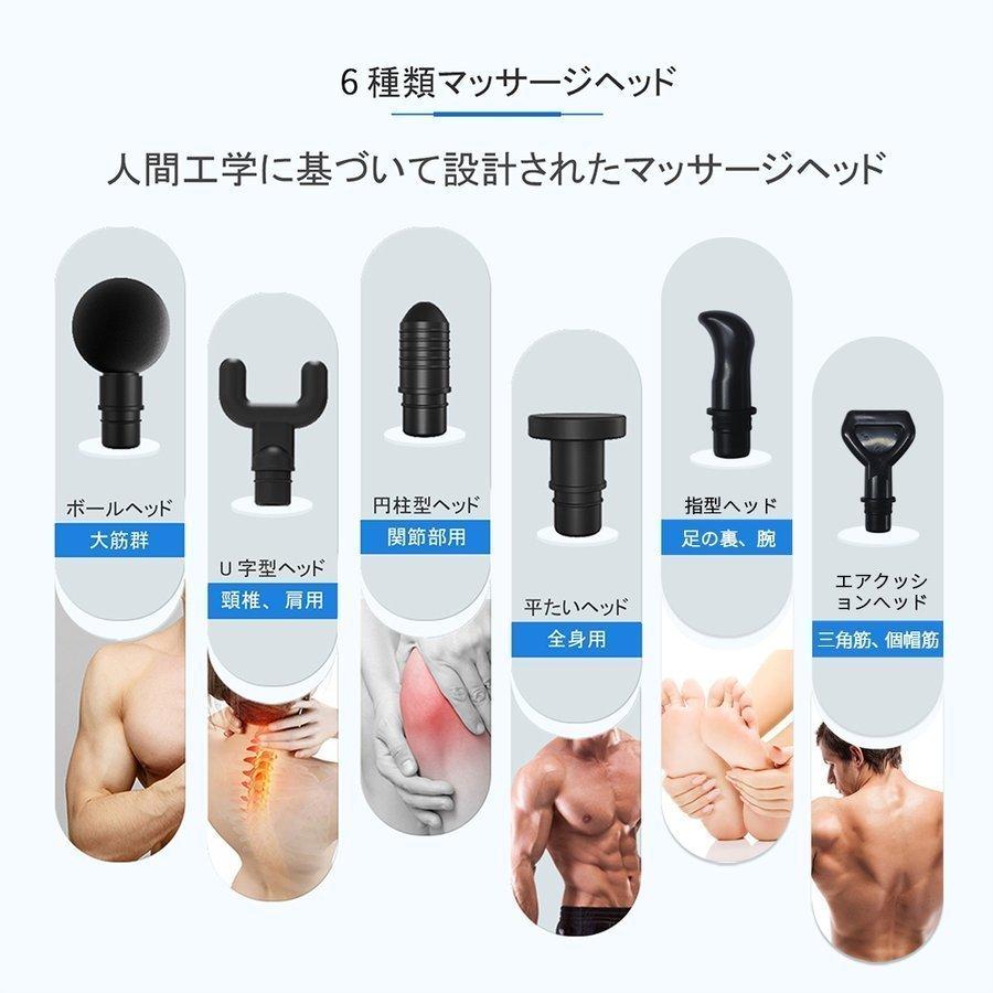 マッサージガン 筋膜リリース 30段階強力振動 LCDスクリーン マッサージガン 筋膜リリース 30段階強力振動 LCDスクリーン