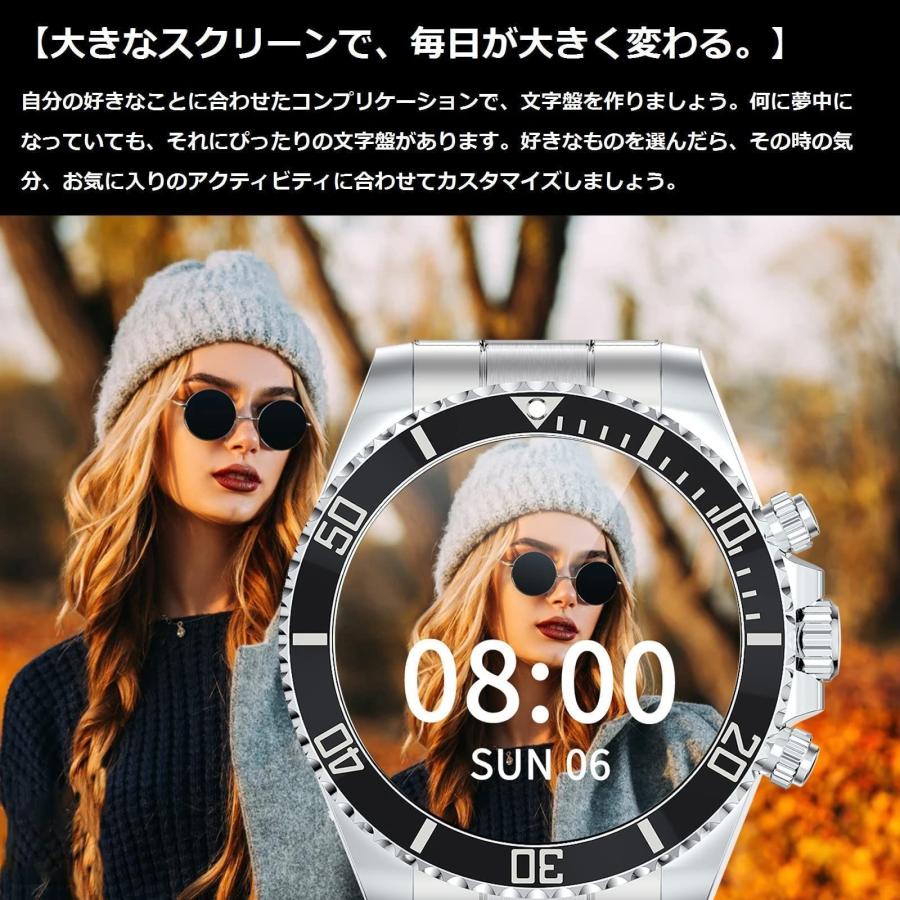 2023 ビジネススマートウォッチ メンズ スマート腕時計 DIY文字 2023 ビジネススマートウォッチ メンズ スマート腕時計 DIY文字