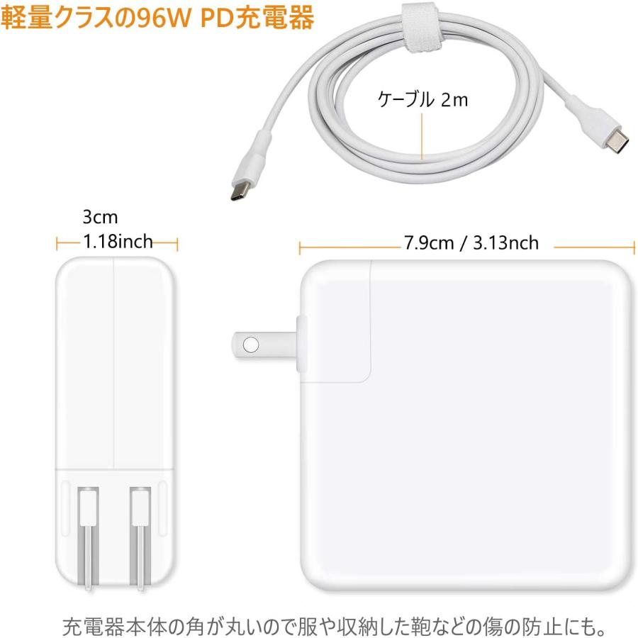 96W 電源アダプタ 急速 USB-C PD対応 急速充電器 Type C AC充電器 MacBook Pro/任天堂 Switch 対応など 互換電源アダプター USB C to USB｜szss｜05