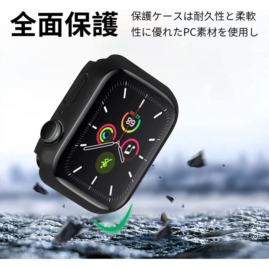 最新防水ケース】AppleWatch SE/Series6/5/4 44mm用