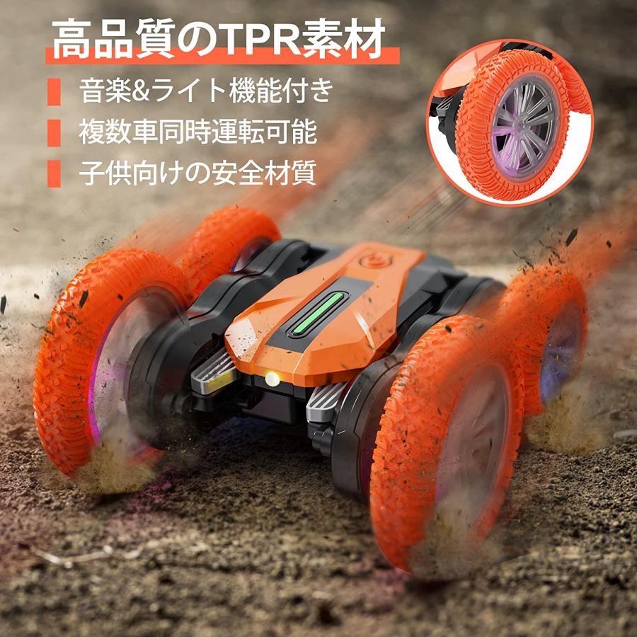 ラジコンカー こども向け 人気 オフロード スタントカー RCカー ラジコンカー こども向け 人気 オフロード スタントカー RCカー