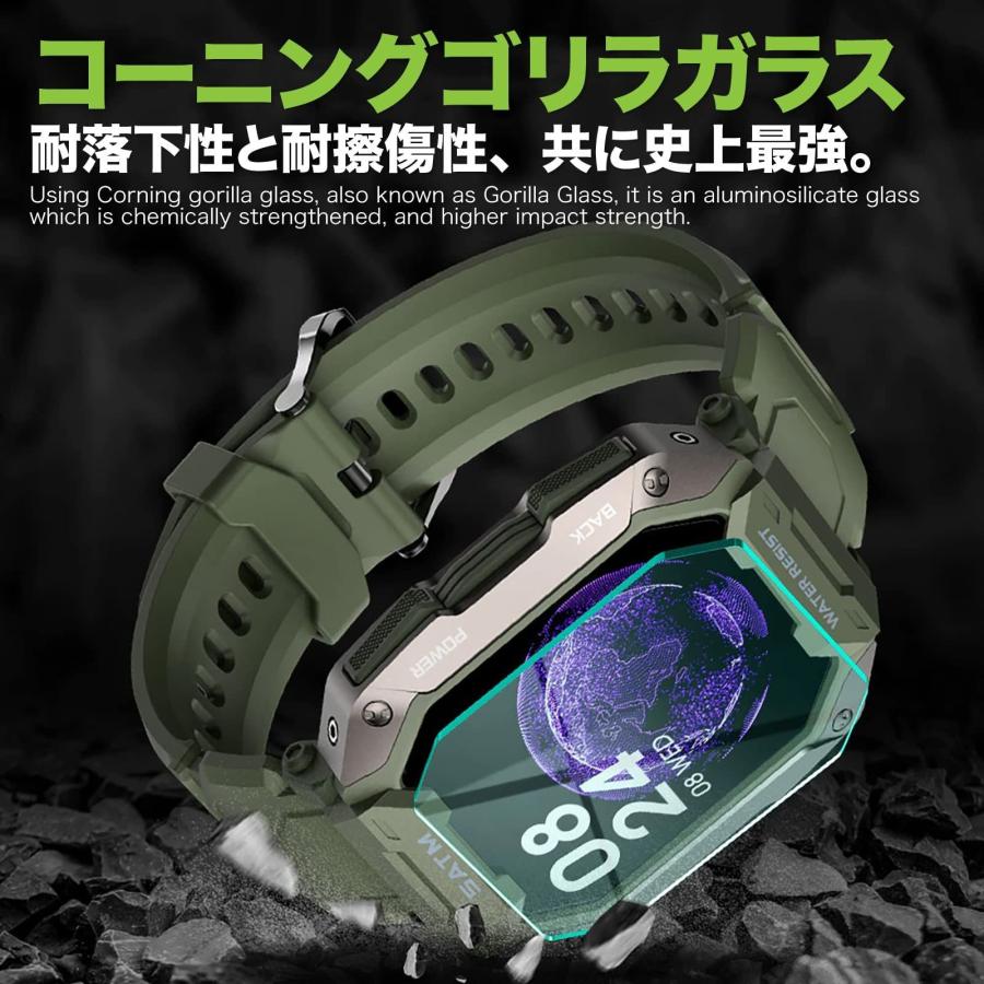 スマートウォッチ タフネス ミリタリー アーミー 5気圧防水 日本 スマートウォッチ タフネス ミリタリー アーミー 5気圧防水 日本