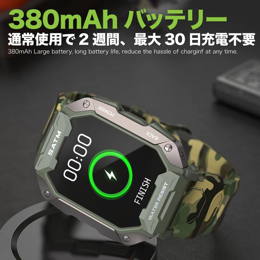 スマートウォッチ タフネス ミリタリー アーミー 5気圧防水 日本 スマートウォッチ タフネス ミリタリー アーミー 5気圧防水 日本