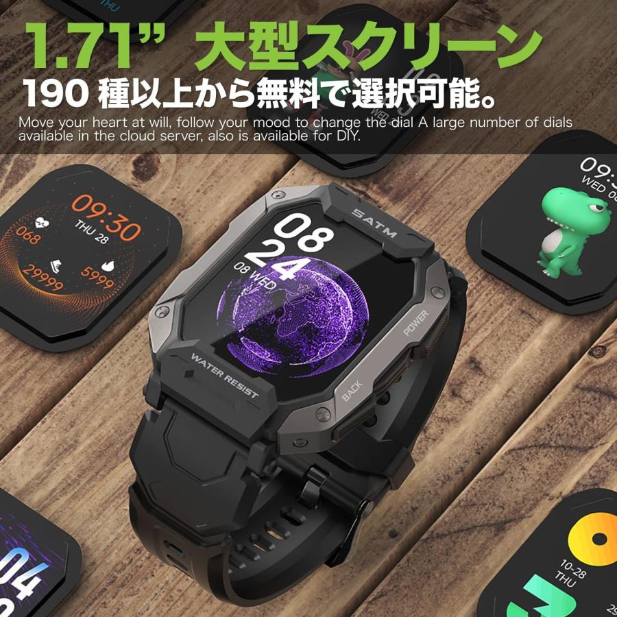 スマートウォッチ タフネス ミリタリー アーミー 5気圧防水 日本 スマートウォッチ タフネス ミリタリー アーミー 5気圧防水 日本