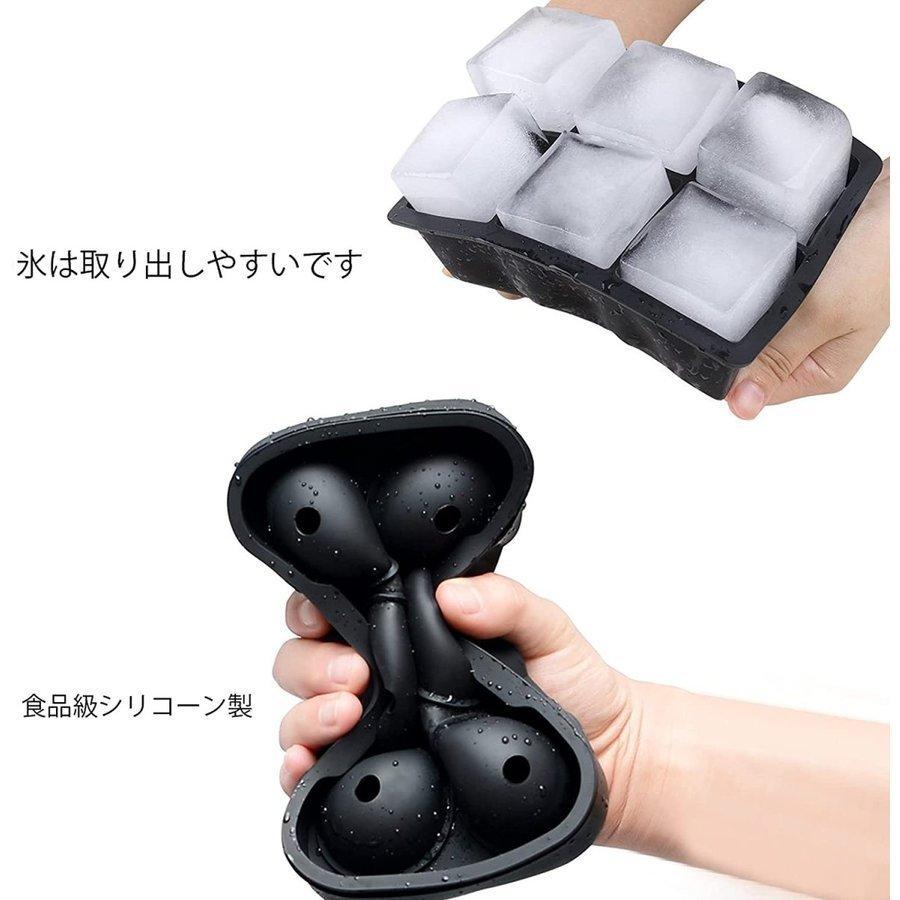 限定価格セール 製氷皿 製氷器 製氷機 アイスボール 丸氷 溶けにくい 透明氷 ロックアイス ビール ウイスキー ハイボール ジュース カルピス 丸型 四角型 Discoversvg Com