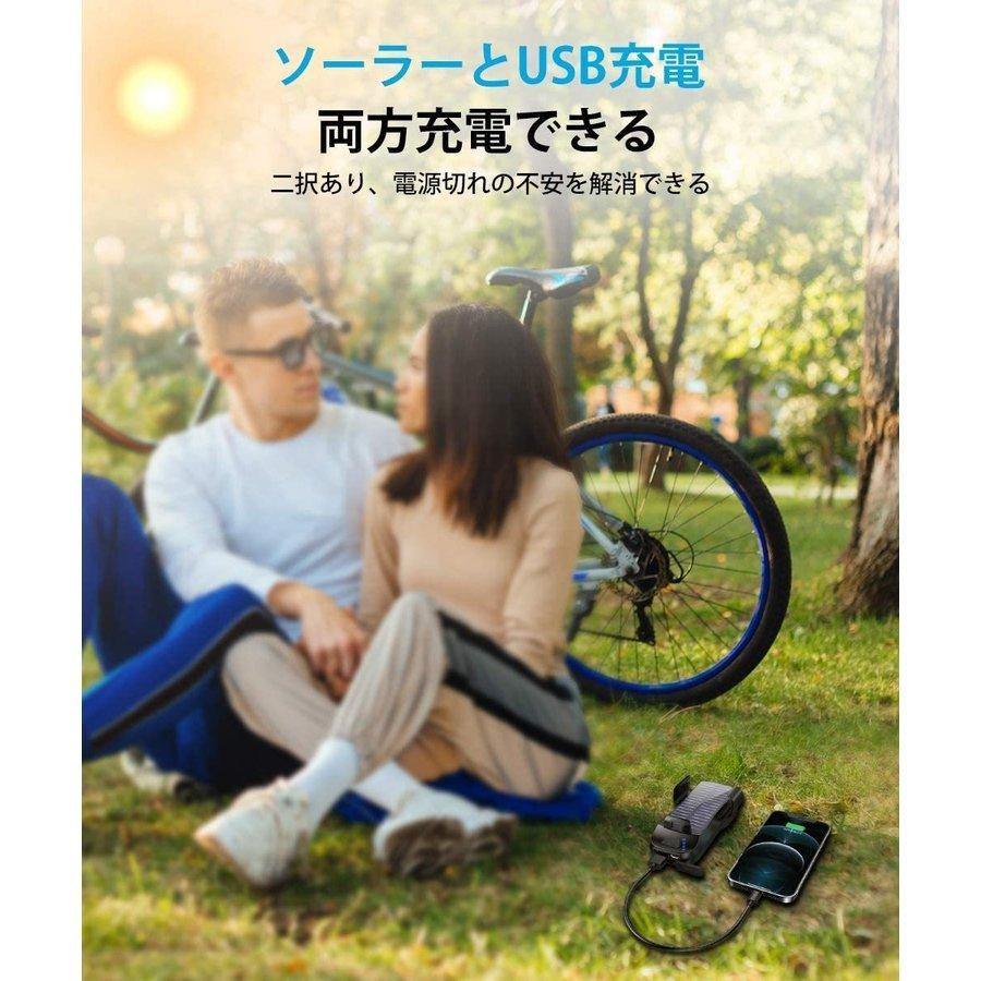 ソーラー充電 USB充電式 4000mAh大容量 IPX6 防水 スマホホルダー 自転車ヘッドライト 高輝度 3つ調光モード 防振 懐中電灯 犬散歩 夜釣り｜szss｜03