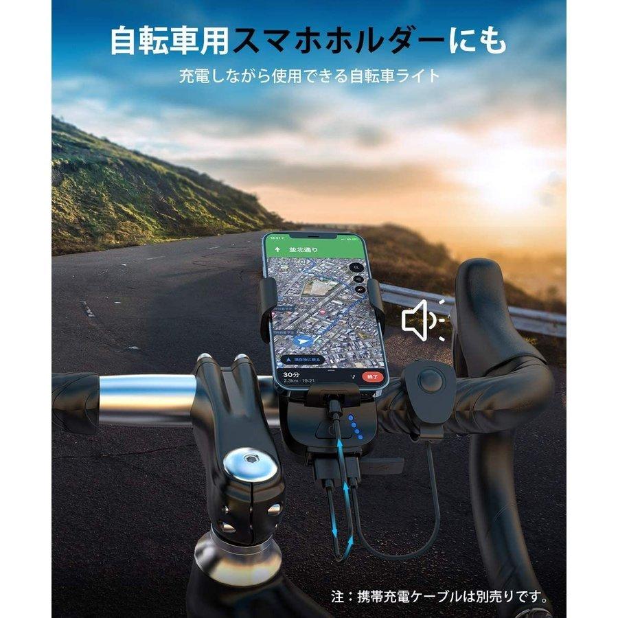 ソーラー充電 USB充電式 4000mAh大容量 IPX6 防水 スマホホルダー 自転車ヘッドライト 高輝度 3つ調光モード 防振 懐中電灯 犬散歩 夜釣り｜szss｜04