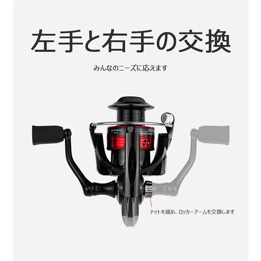 新しい HE500-7000 スピニングリール ギア比 5.2: 1 すべての 新しい HE500-7000 スピニングリール ギア比 5.2: 1 すべての