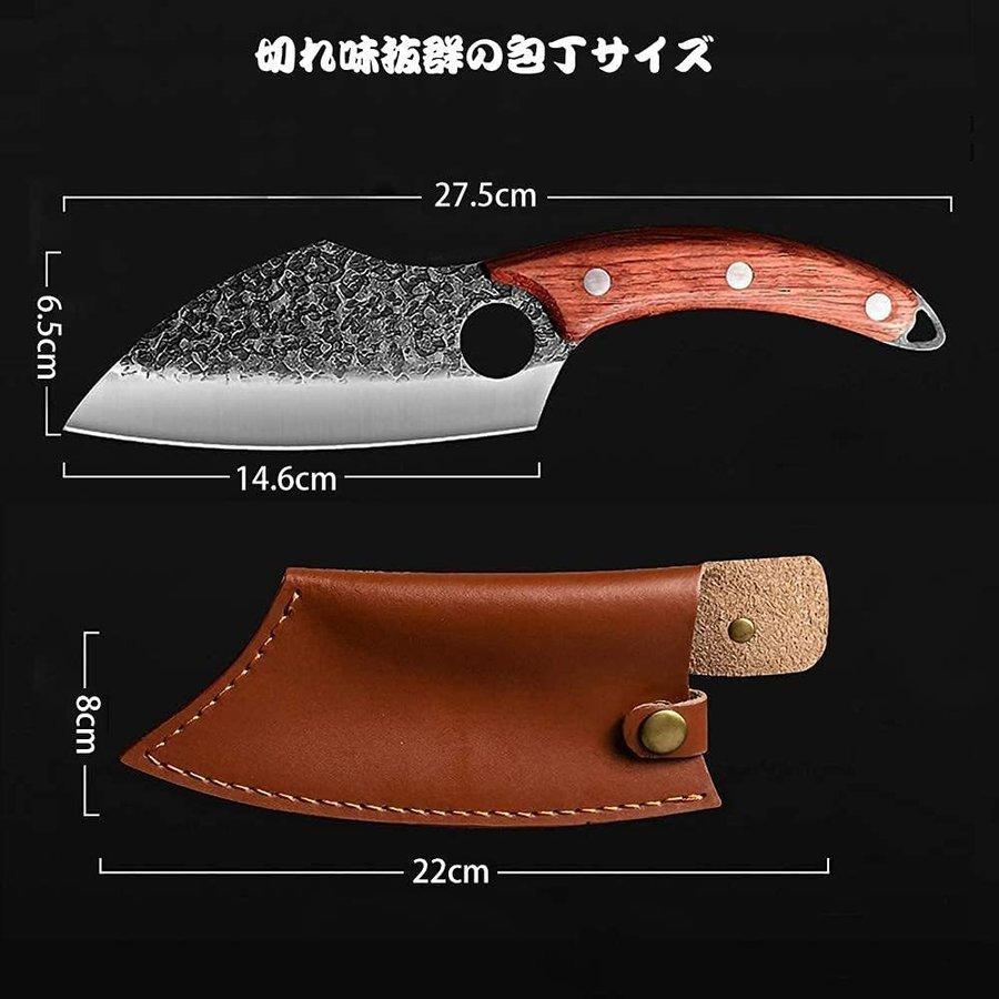 アウトドアナイフアウトドア用包丁 NEDFOSS 骨切りナイフ 胴切り アウトドアナイフアウトドア用包丁 NEDFOSS 骨切りナイフ 胴切り