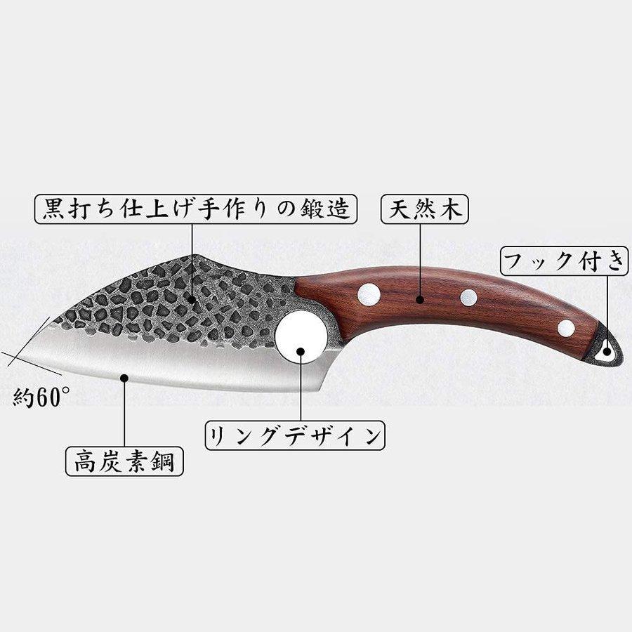 アウトドアナイフアウトドア用包丁 NEDFOSS 骨切りナイフ 胴切り アウトドアナイフアウトドア用包丁 NEDFOSS 骨切りナイフ 胴切り