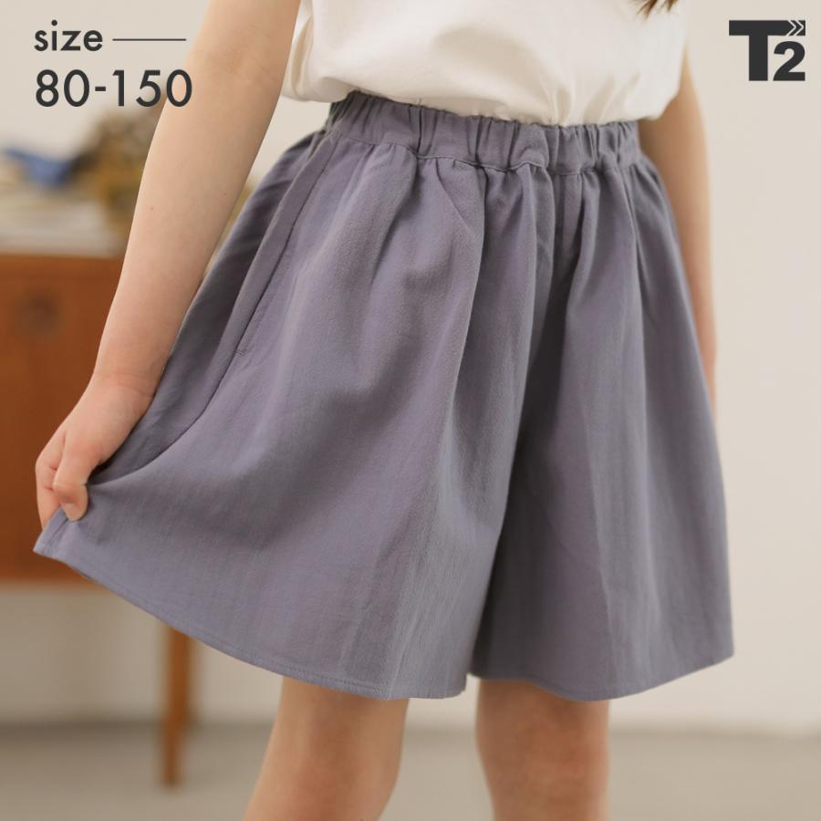 キュロット パンツ キッズ ベビー ガールズ 無地 チェック 柄 ガーゼ ボトムス ショートパンツ ギャザー T 0010 T 2 通販 Yahoo ショッピング
