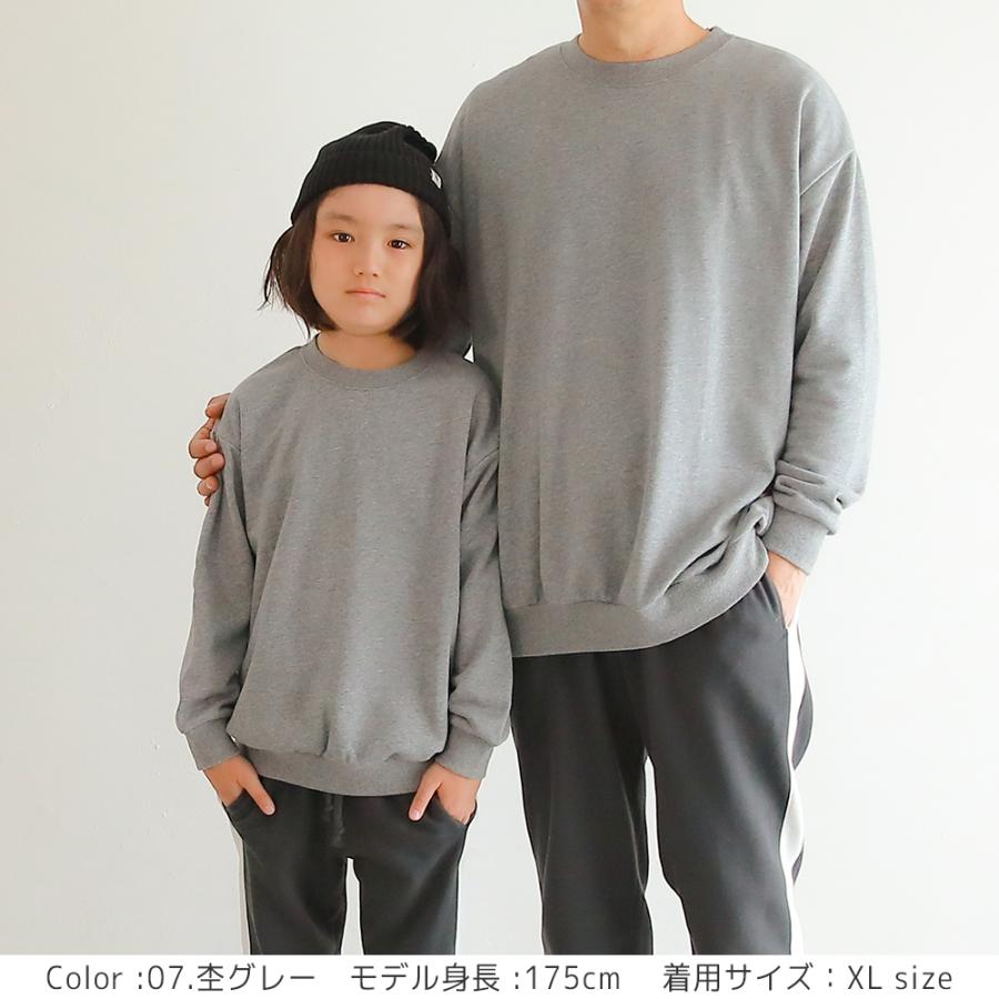 再々入荷 XLサイズ新登場 トレーナー レディース メンズ ママサイズ ペアルック 親子ペア 親子コーデ トップス 裏毛 無地 長袖トレーナー T2 ティーツー|t-2-fashion|11