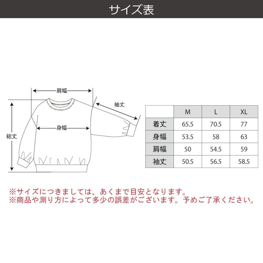 再々入荷 XLサイズ新登場 トレーナー レディース メンズ ママサイズ ペアルック 親子ペア 親子コーデ トップス 裏毛 無地 長袖トレーナー T2 ティーツー|t-2-fashion|15
