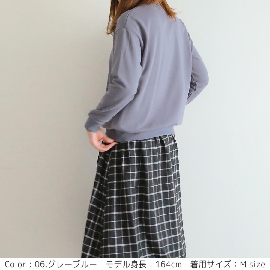 再々入荷 XLサイズ新登場 トレーナー レディース メンズ ママサイズ ペアルック 親子ペア 親子コーデ トップス 裏毛 無地 長袖トレーナー T2 ティーツー|t-2-fashion|10