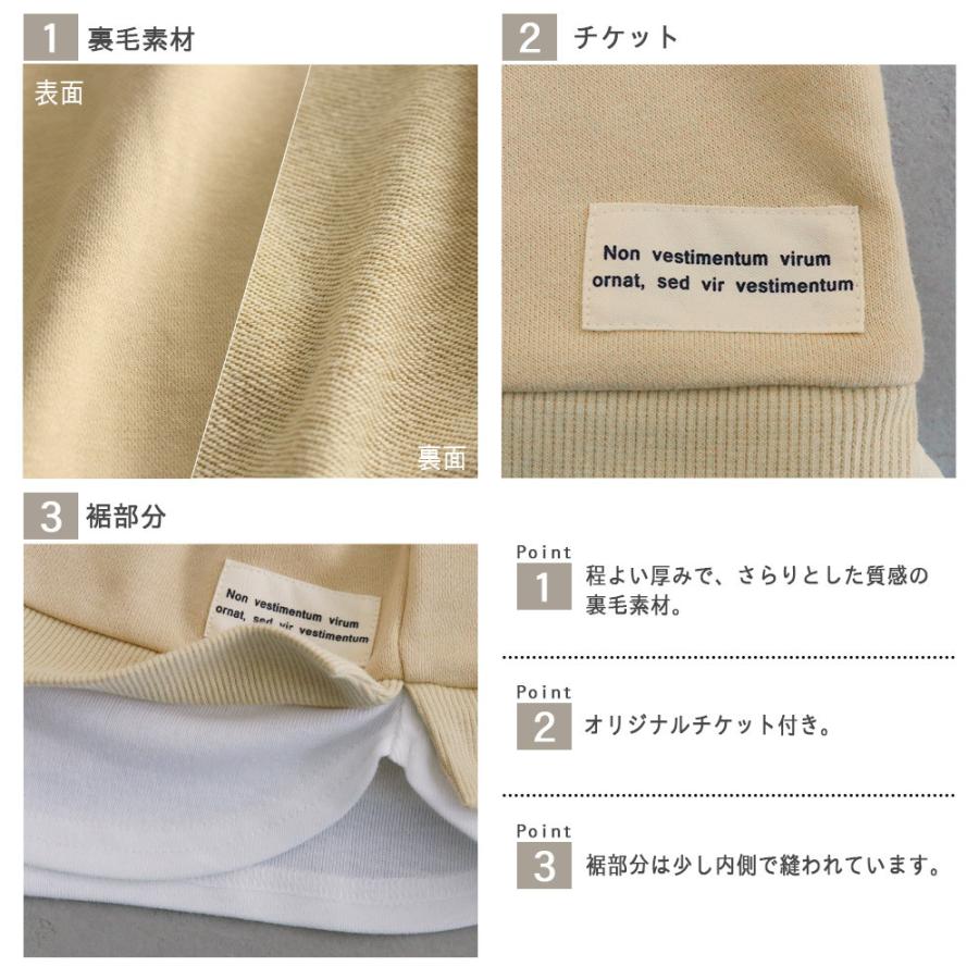 即納特典付き 再々入荷 トレーナー レディース メンズ パパ ママ ペアルック 親子ペア 親子コーデ 重ね着風 トップス スウェット 無地 長袖 送料無料 T2 ocds.deltappc.dl.gov.ng 即納特典付き 再々入荷 トレーナー レディース メンズ パパ ママ ペアルック 親子ペア 親子コーデ 重ね着風 トップス スウェット 無地 長袖 送料無料 T2 ocds.deltappc.dl.gov.ng