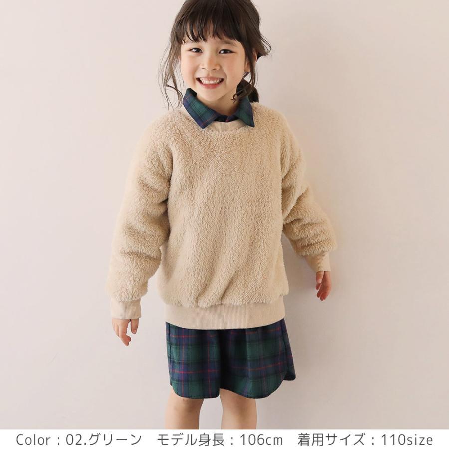子供服 シャツ ワンピース キッズ 女の子 ベビー 親子ペア 親子コーデ お揃い リンクコーデ チェック ストライプ 長袖シャツ T2 ティーツー T 0041 T 2 通販 Yahoo ショッピング