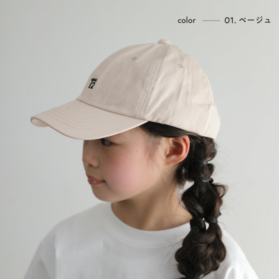 上品な T2 ツイルキャップ キッズ サイズ調整 綿100% 52 ベビー 帽子 紫外線 男の子 女の子 対策 56 ロゴ コットン 日よけ 54 ティーツー 刺繍 ベースボールキャップ 子ども用ファッション小物 T2 ツイルキャップ キッズ 帽子 サイズ調整 刺繍 ロゴ 紫外線 対策 日よけ 綿100% コットン ベースボールキャップ ベビー 男の子 女の子 52 54 56 ティーツー