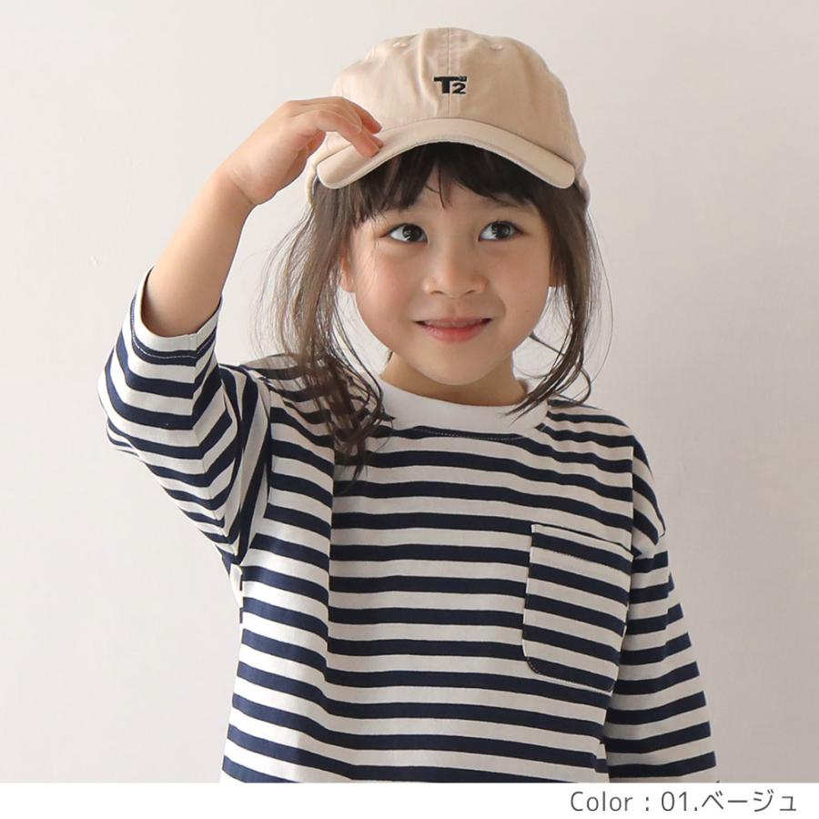 キッズ 帽子 キャップ コットンキャップ 刺繍 ロゴ 日よけ 男の子 女の子 ベビー 子供 T2 ティーツー T 0058 T 2 通販 Yahoo ショッピング
