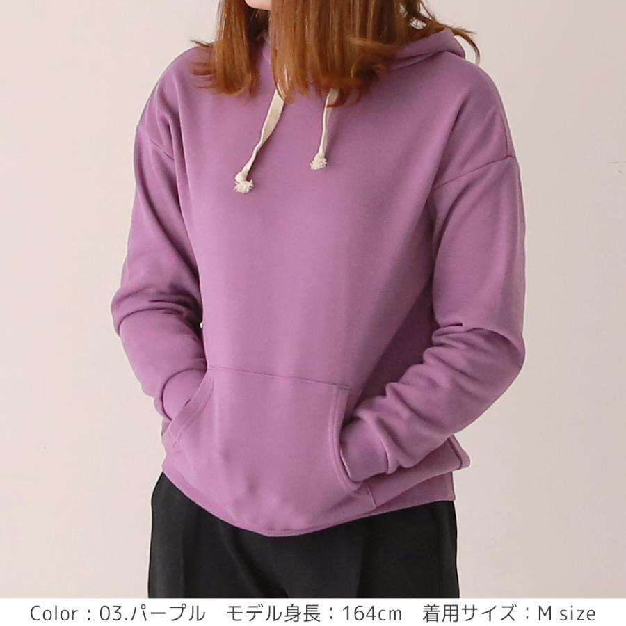 パーカー レディース メンズ ママサイズ ペアルック 親子ペア 親子コーデ お揃い トップス 無地 裏毛 トレーナー 子供服 T2 ティーツー :T-0080A:T 2 - 通販 - Yahoo!ショッピング パーカー レディース メンズ ママサイズ ペアルック 親子ペア 親子コーデ お揃い トップス 無地 裏毛 トレーナー 子供服 T2 ティーツー :T-0080A:T 2 - 通販 - Yahoo!ショッピング