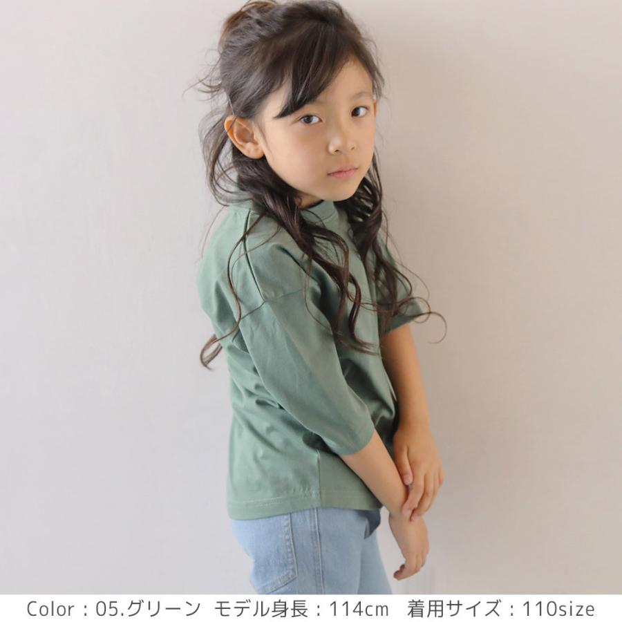新作 子供服 Tシャツ キッズ 男の子 女の子 レディース メンズ 親子ペア 親子コーデ お揃い トップス 綿100 七分袖 T2 ティーツー T 0091 T 2 通販 Yahoo ショッピング