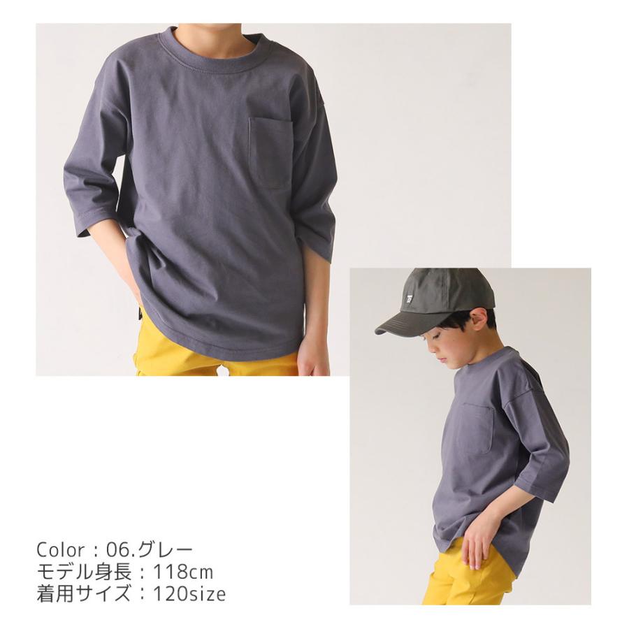 新作 子供服 Tシャツ キッズ 男の子 女の子 レディース メンズ 親子ペア 親子コーデ お揃い トップス 綿100 七分袖 T2 ティーツー T 0091 T 2 通販 Yahoo ショッピング