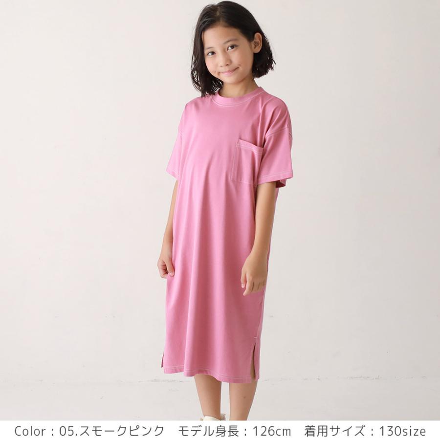 ワンピース 無地 半袖 キッズ ベビー 女の子 ポケット 親子 家族 ペアルック お揃い 膝下丈 T 0101 T 2 通販 Yahoo ショッピング