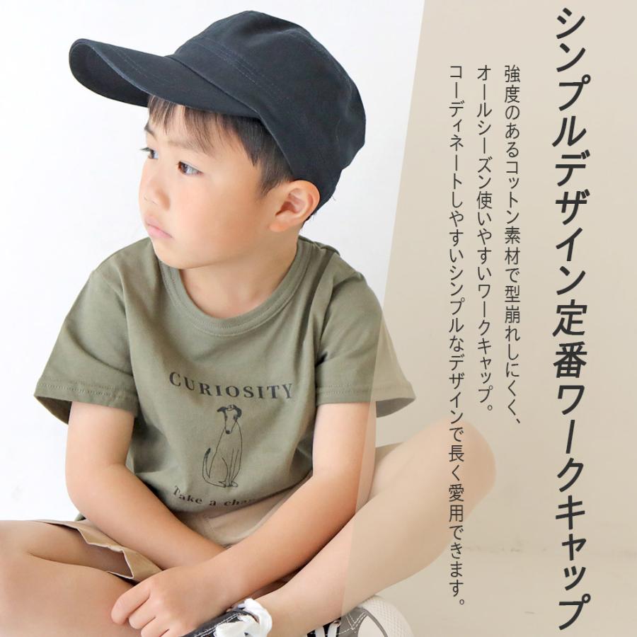 新作 子供服 帽子 無地 シンプル キッズ キャップ 女の子 ティーツー 爆売り T2 男の子
