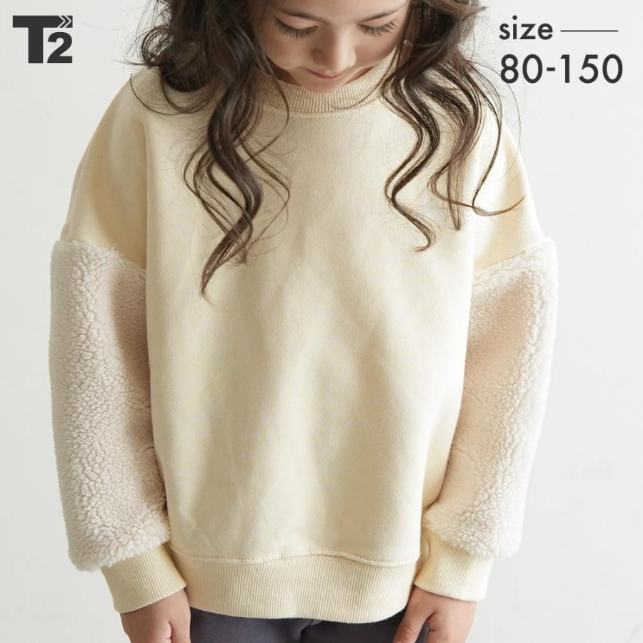 T››2 Yahoo!ショッピング店