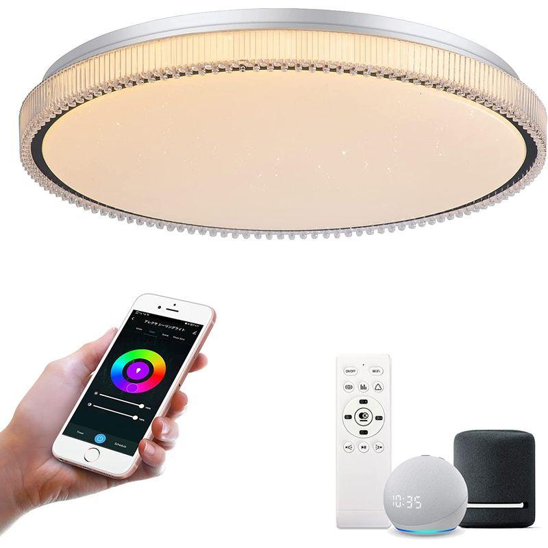 Alexa対応 LEDシーリングライト 星空効果 12畳 5500lm 調光調色