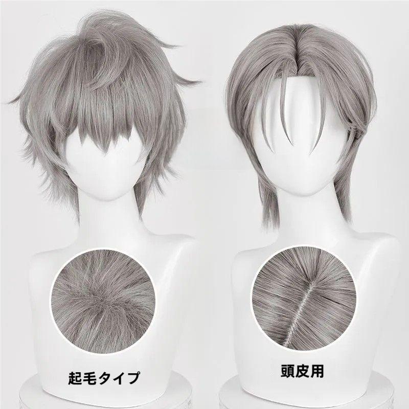 漫美 エイリアンステージ ティル コスプレウィッグ : ティー8ストア