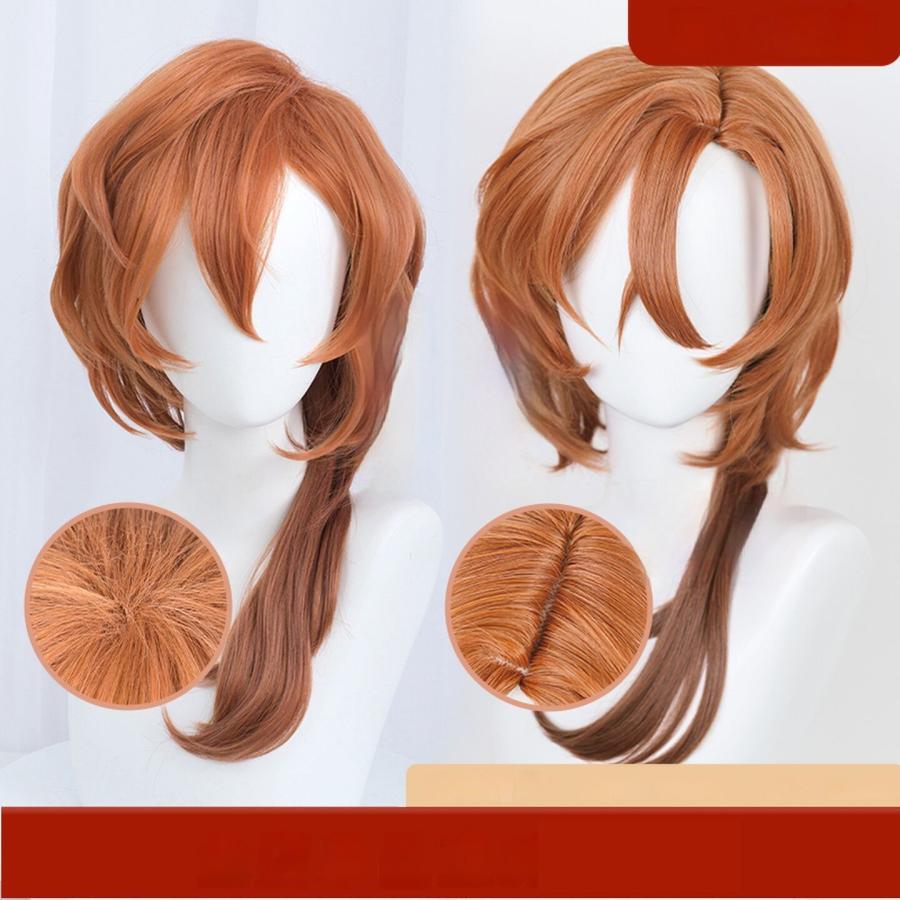 漫美 文豪ストレイドッグス 中原中也 コスプレウィッグ : ティー8