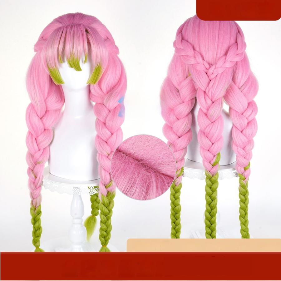 漫美 鬼滅の刃 甘露寺蜜璃 コスプレウィッグ : ティー8ストア - 通販