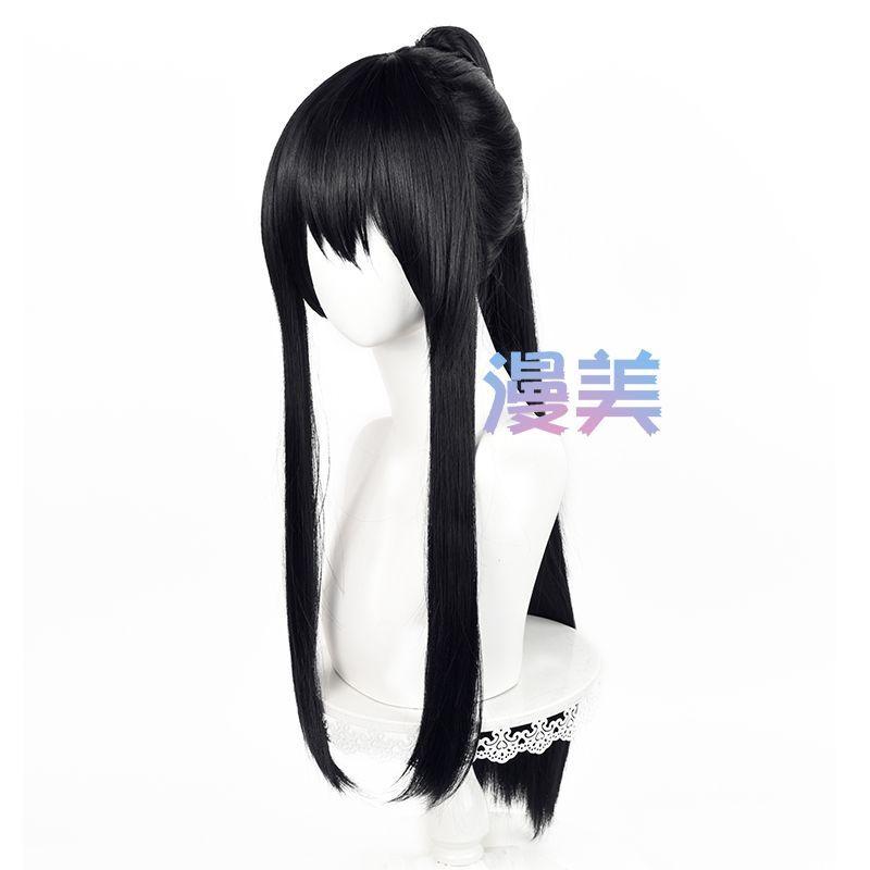 コスプレウィッグ min 漫美 怪獣8号 亞白ミナ コスプレウィッグ : ティー8ストア - 通販
