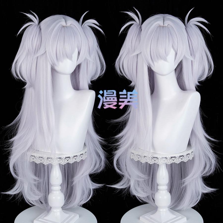 漫美 ブルーアーカイブ 板垣庚 コスプレウィッグ : ティー8ストア