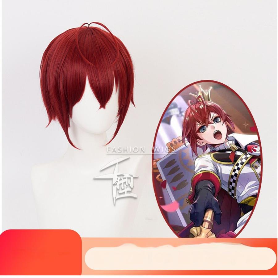 千型】 ツイステッドワンダーランド リドル コスプレウィッグ : ティー