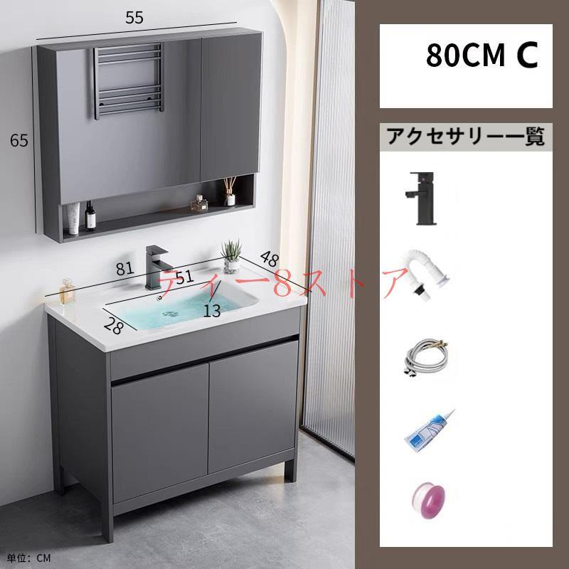 洗面台セット洗面ボウル ガーデンシンクキッチンシンク 流し台 洗面台セット洗面ボウル ガーデンシンクキッチンシンク 流し台