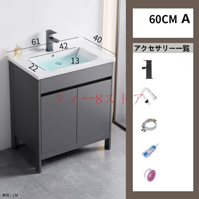 洗面台セット洗面ボウル ガーデンシンクキッチンシンク 流し台 洗面台セット洗面ボウル ガーデンシンクキッチンシンク 流し台