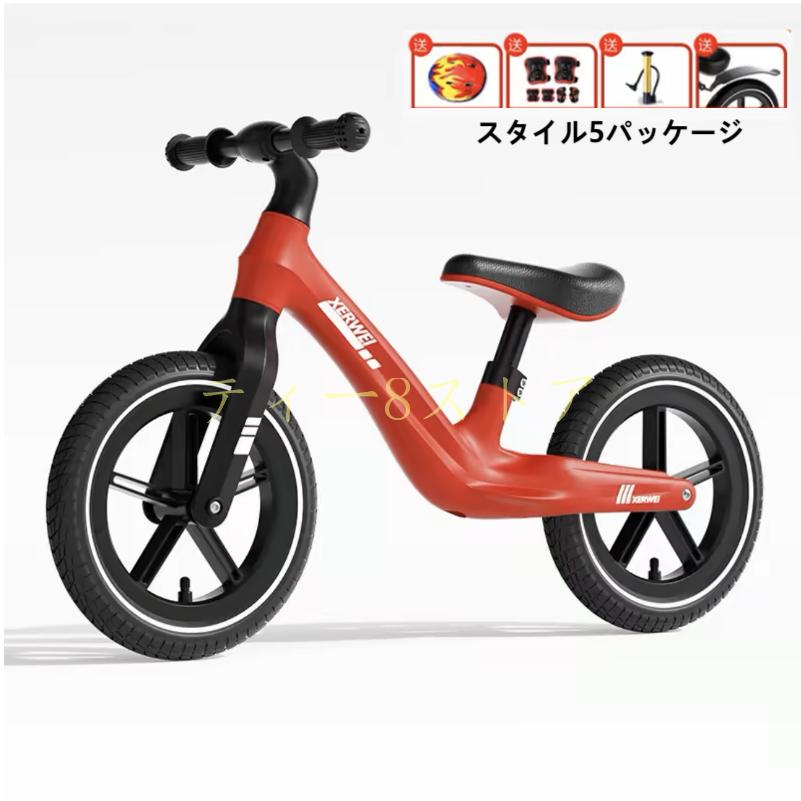 KOKUA バランスバイク 12インチ 黒/オレンジ/紫 楽天市場】バランスバイク【サスペンション付き】コクア ライク