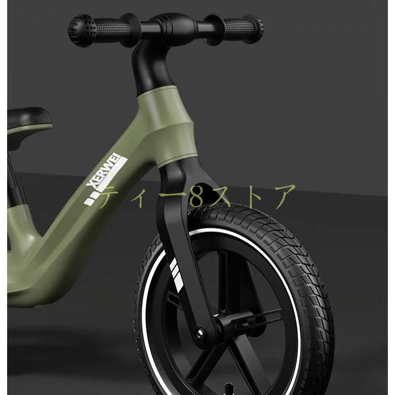 XRWキックバイク バランスバイク ペダルなし自転車 12インチ