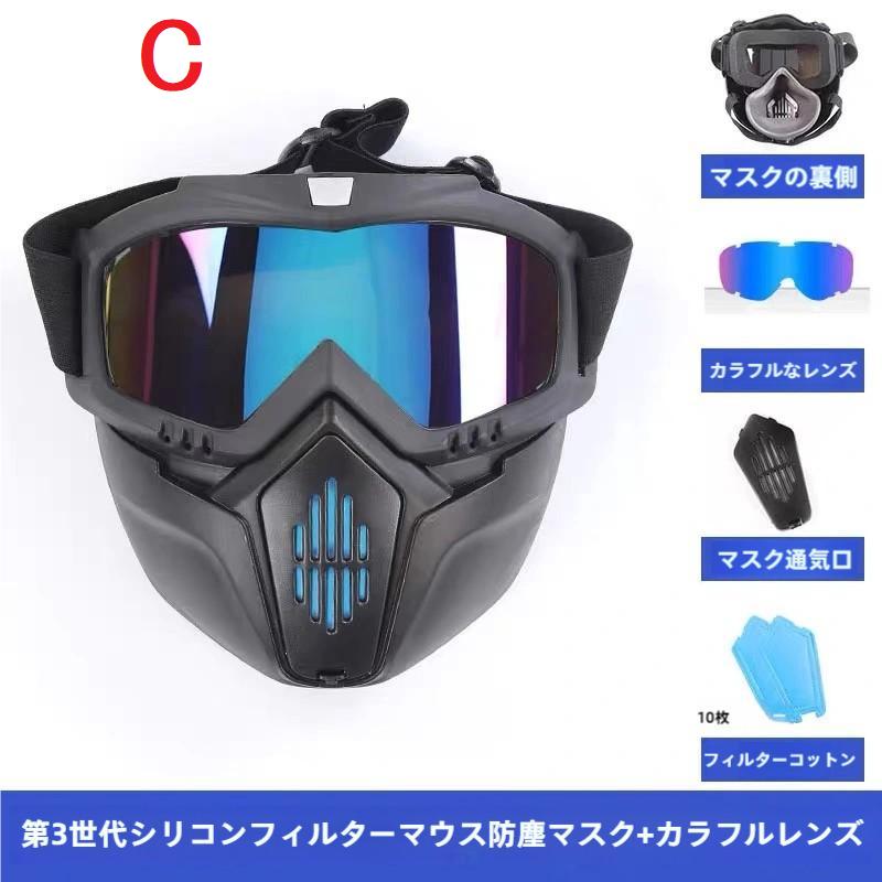 【まぁぼう】KOKEI HI-SCOPE TYPE 6 防塵マスク まぁぼう】KOKEI HI-SCOPE TYPE 6 防塵マスク まぁぼう】KOKEI