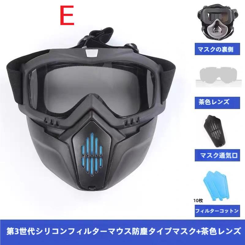コーヒー】KOKEI HI-SCOPE TYPE 6 防塵マスク 防塵マスク 火山灰