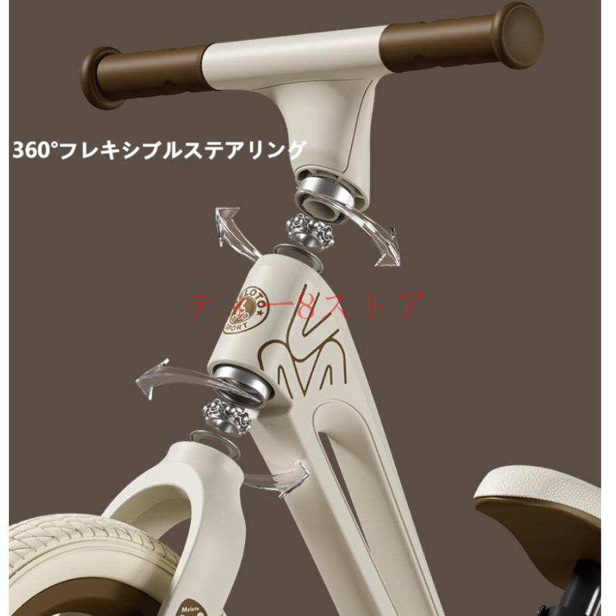 MELOLOキックバイク バランスバイク ペダルなし自転車 12インチ
