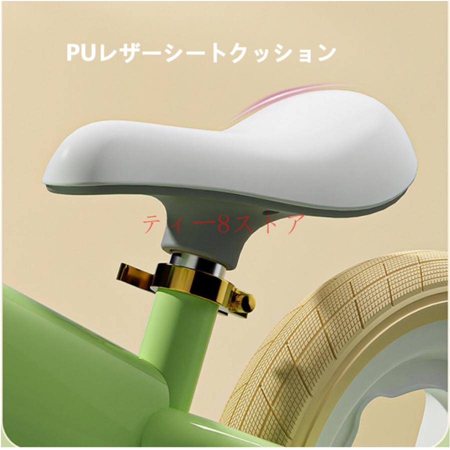 MEIBAGTEキックバイク バランスバイク ペダルなし自転車 12