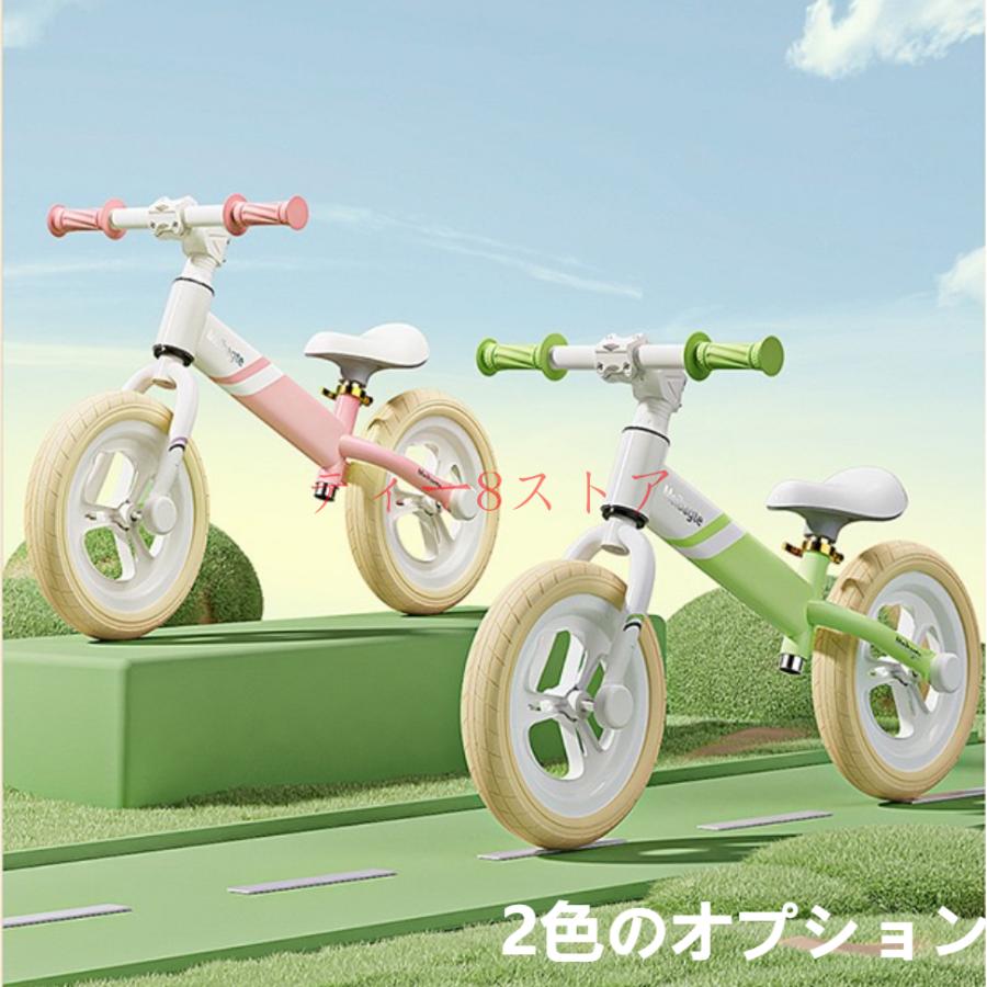 KTM MINI SX バランスバイク 12インチ Yahoo!オークション -「ktm」(ペダルなし自転車、バランスバイク