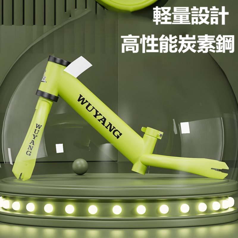 woom バランスバイク 12インチ 緑・白　アメリカ購入　新品46000円 woom バランスバイク 12インチ 緑・白 アメリカ購入 新品46000円