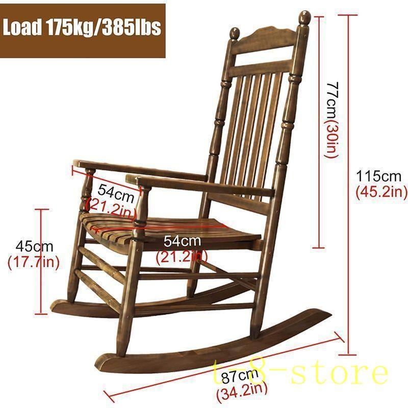 ロッキングチェア 木製のロッキングチェア 屋外/屋内/ポーチ用