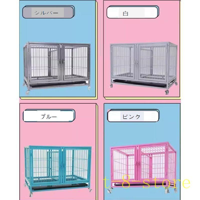 ペットゲージ ペットホテル ペットショップ クリニック 犬小屋 ペットゲージ ペットホテル ペットショップ クリニック 犬小屋