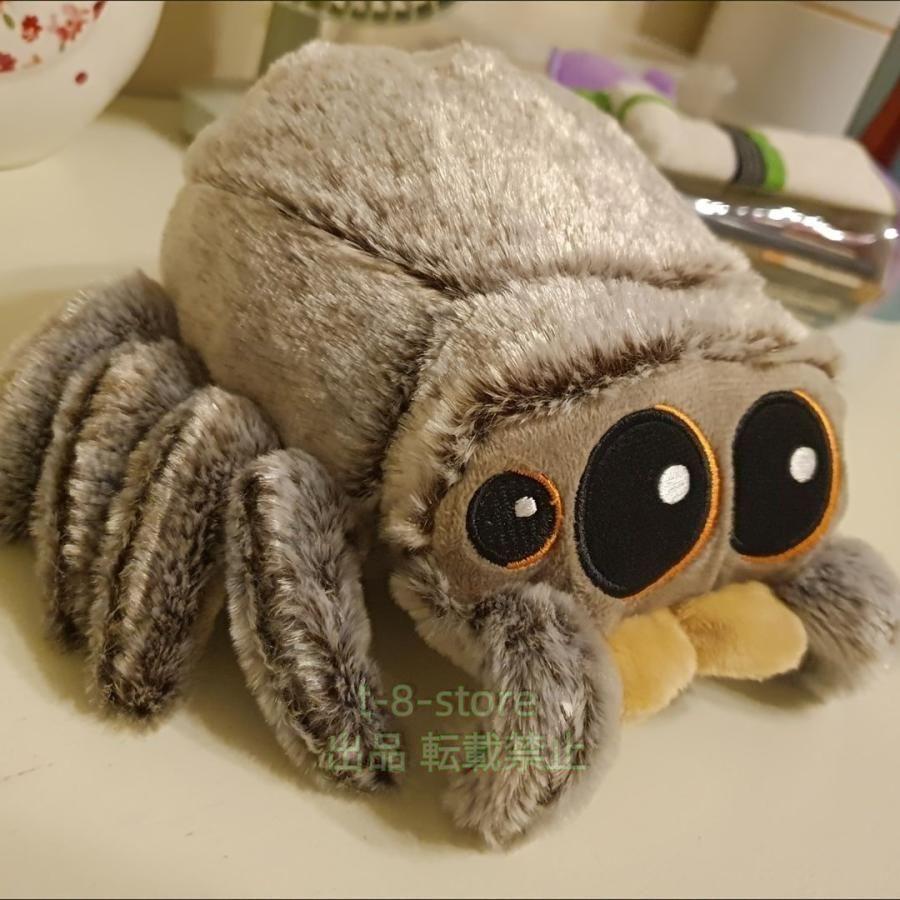 ジーニー　ハロウィン　ぬいぐるみ　くも　クモ Amazon.co.jp: Jalusini Choo Choo Charles ぬいぐるみ