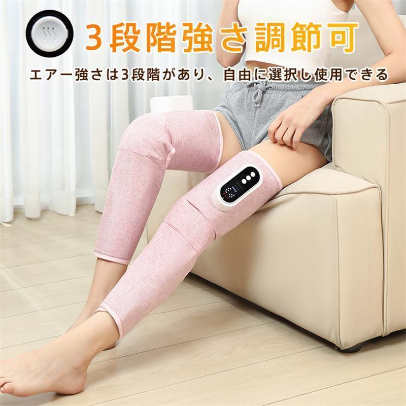 マッサージ器 フットマッサージャー 足裏 足 太もも ふくらはぎ 加圧式 USB充電式 ヒーター リッラクス フットケア 浮腫み 疲労解消 多機能 |  | 10